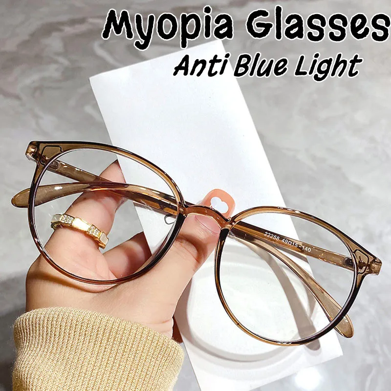 

New Design Finished Myopia Glasses Men Women Blue Light Blocking Clear Lens Eyewear Luxury Short-sighted Prescription Eyeglasses