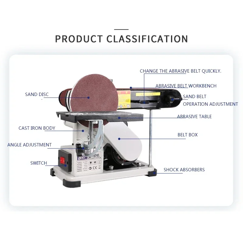 New Small DK-S500 Electric Sanding Belt Machine 220V Woodworking Sanding Belt Grinding And Polishing Machine Fixed Angle Sharpen