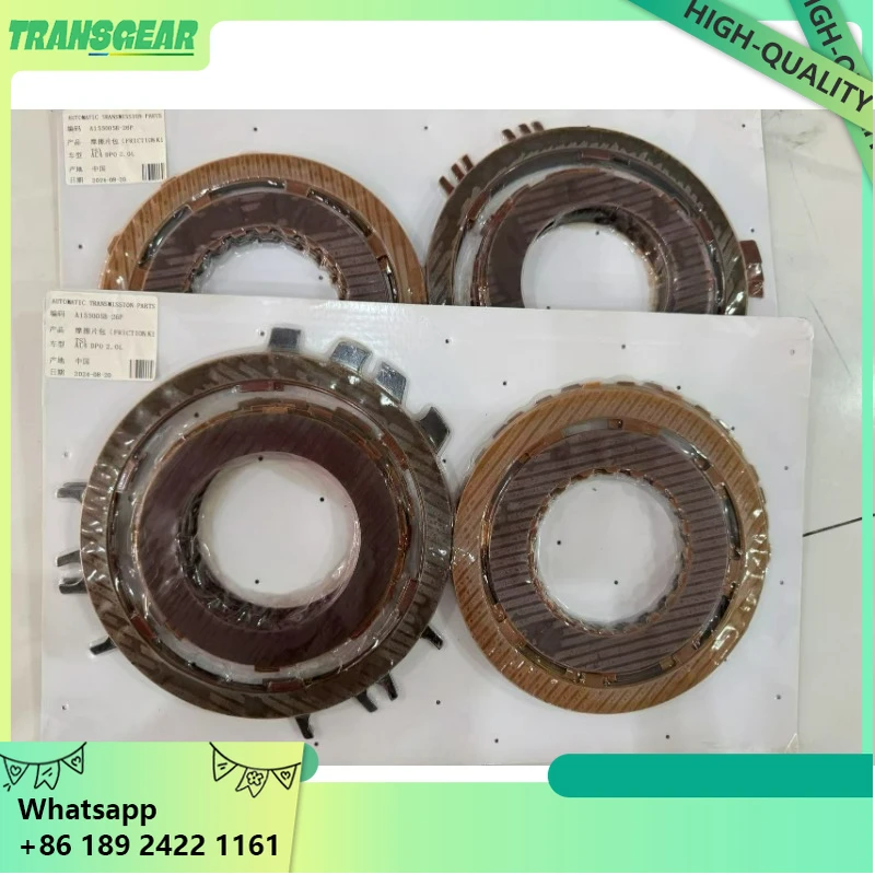 

AL4 DPO Automatic Friction Plate Fits For Citroen Peugeot Renault Clutch
