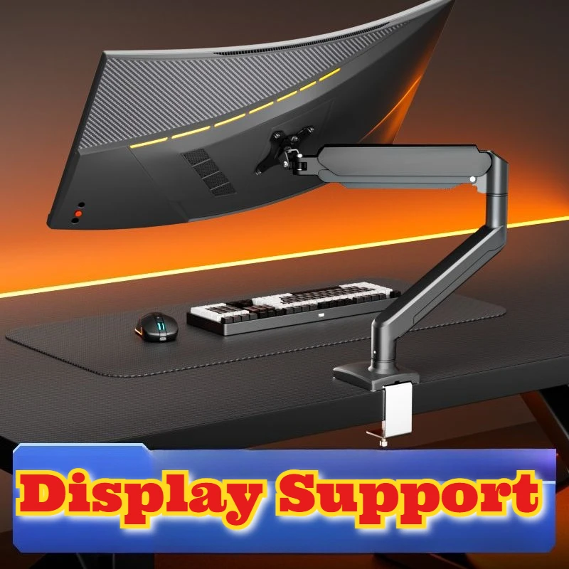 ذراع مراقبة زنبركي للغاز، ذراع واحد مزدوج، مشبك مكتبي، حركة كاملة، قابل للتعديل، حامل شاشة الارتفاع، دوران، دوار مائل