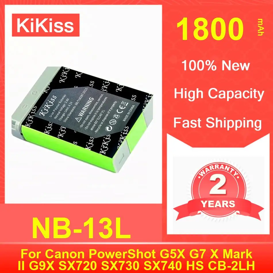 1800Mah Kikiss Batt… - image