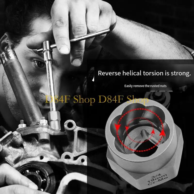 

D84F Multipurpose Reverse Rotations Nut Extractors Corrosion Resistant Noslip Design for Stuck Fasteners