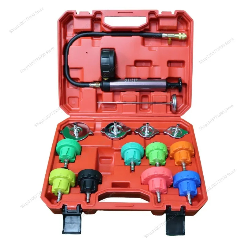 For Car Water Tank Leak Detector 34-piece Set, Cylinder Pressure Gauge Tool