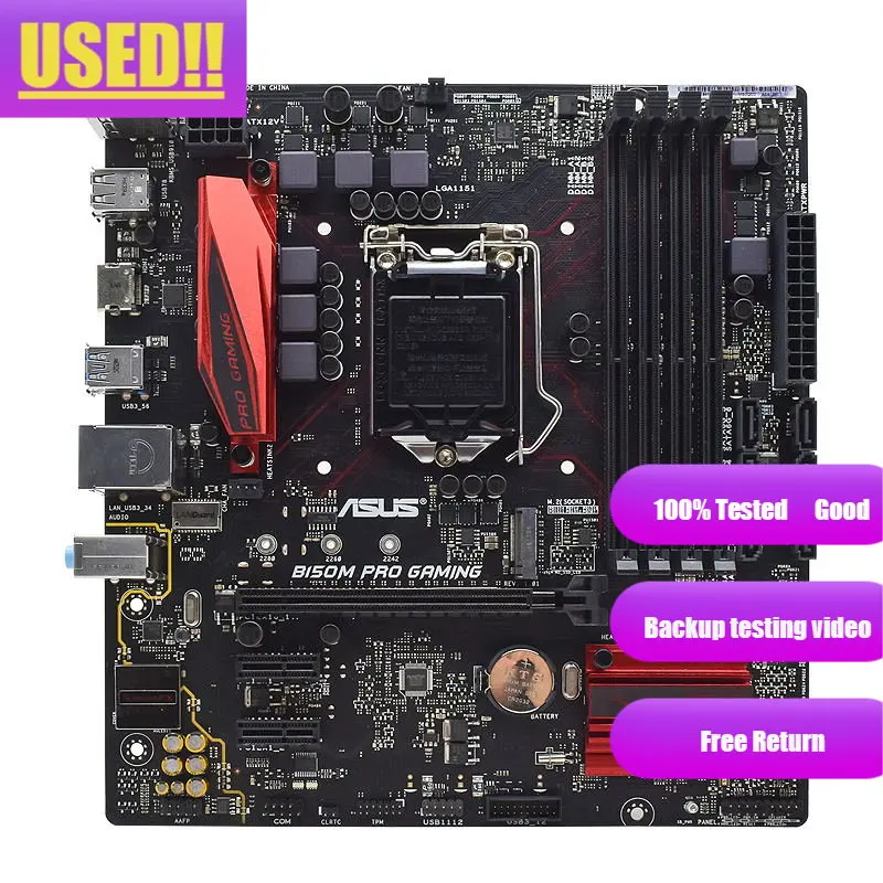 ASUS B150M PRO GAMING LGA 1151 Intel B150 B150M Desktop PC Motherboard DDR4 64GB  M.2 HDMI PCI-E 3.0