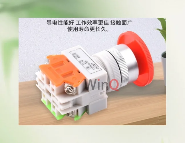 Button Switch Press…