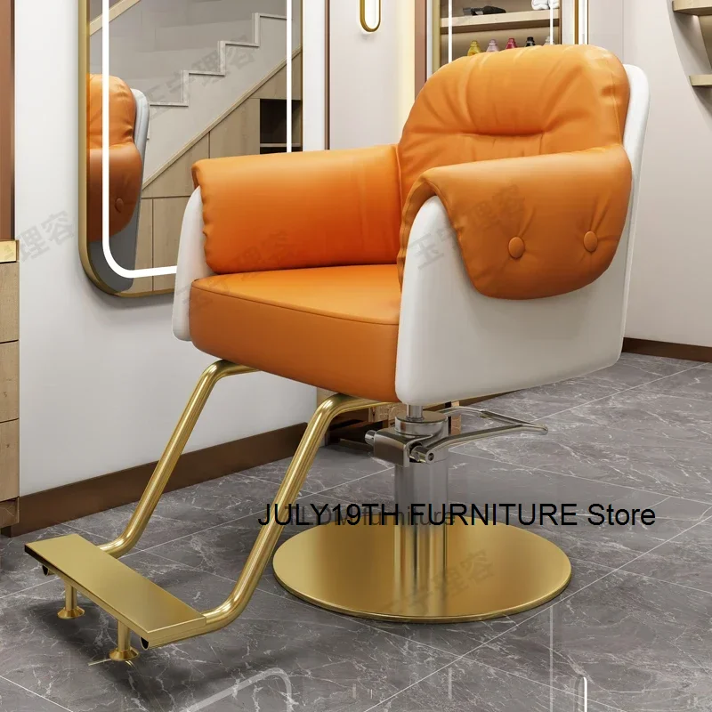 

Vintage Beauty Salon Chair Swivel Golden Rotating Pedicure Barbers Armchairs Stylist Sandalye Hairdressing Furniture MQ50BC