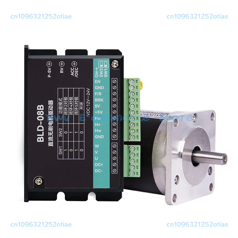 

57 Комплект контроллера привода бесщеточного двигателя постоянного тока Высокоскоростной двигатель 24 В BLDC Hall вместо матового двигателя