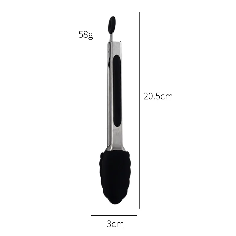 Variant: 7 inch-silver black