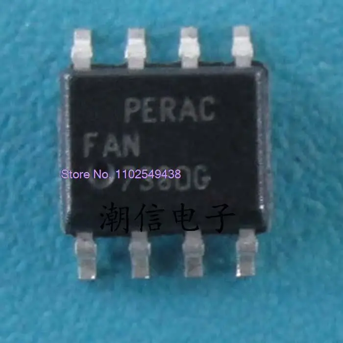 10 قطعة/الوحدة 7380 FAN7380 FAN7380G