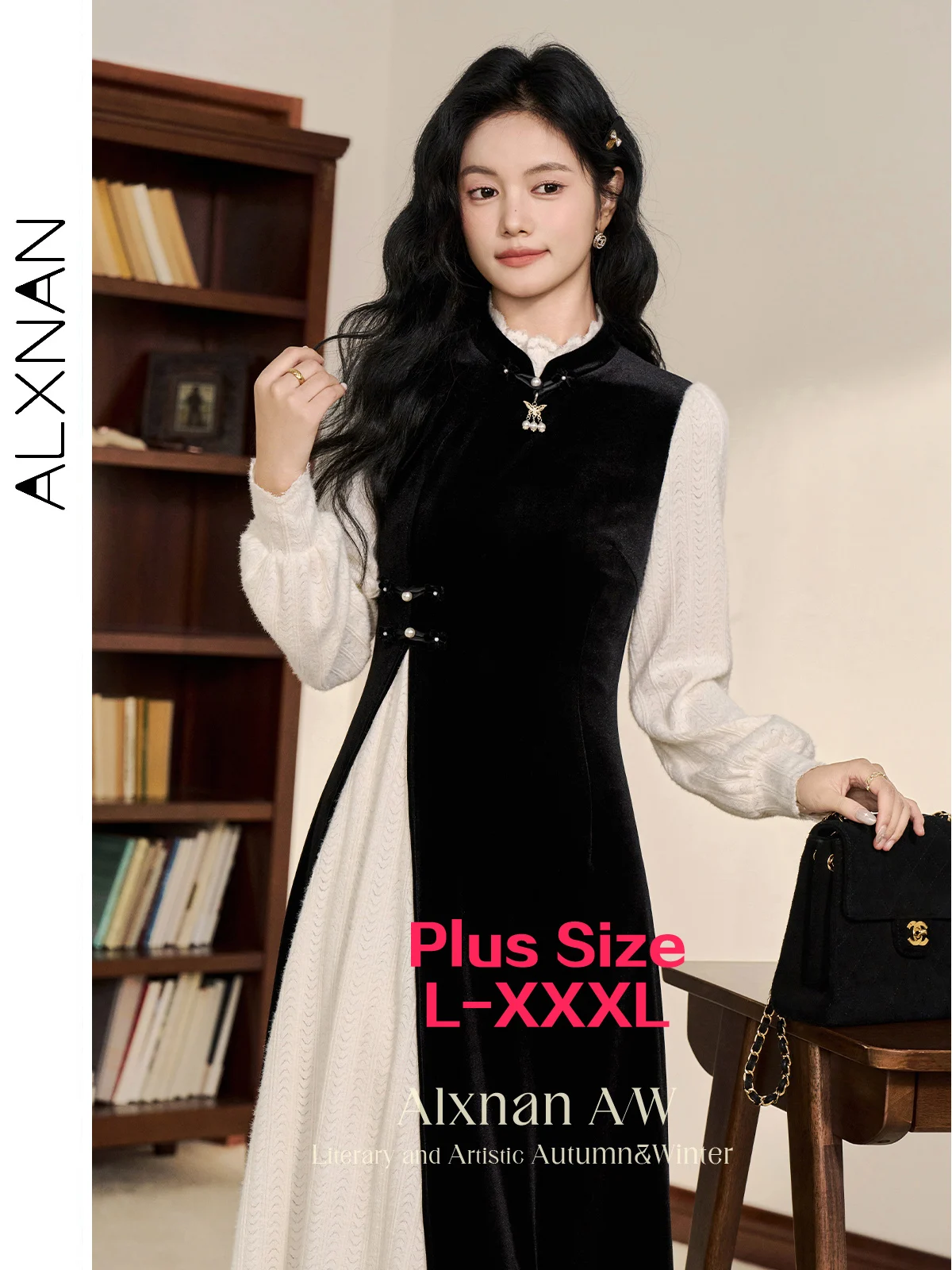 

ALXNAN Plus Size Women's Black Long Dresses 2025 Casual Elegant Dress Fake Two Pieces Pearl Buttons Chic Clothing Female D07601
