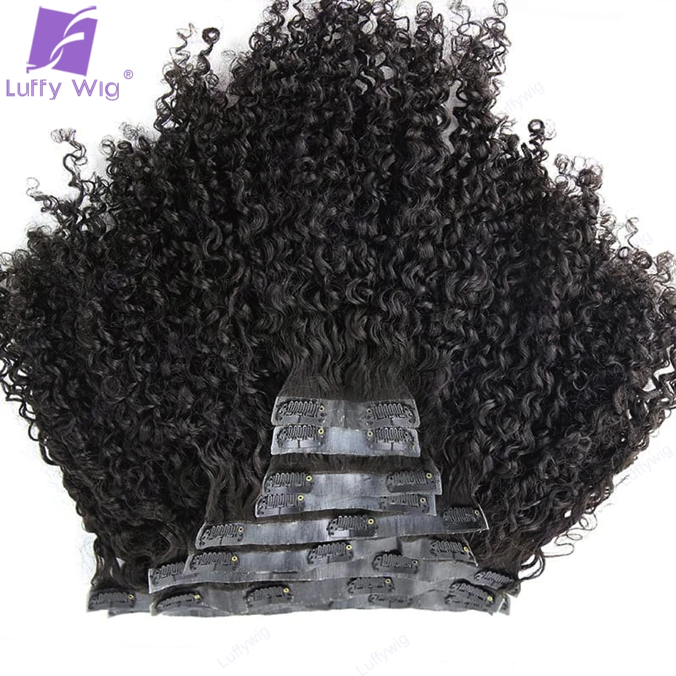 Afro Kinky Curly Clip in Extensions Pu Seamless Clip In Human Hair Extensions Burmese Skin Weft Clip Ins 100g 7pcs 120g 8pcs