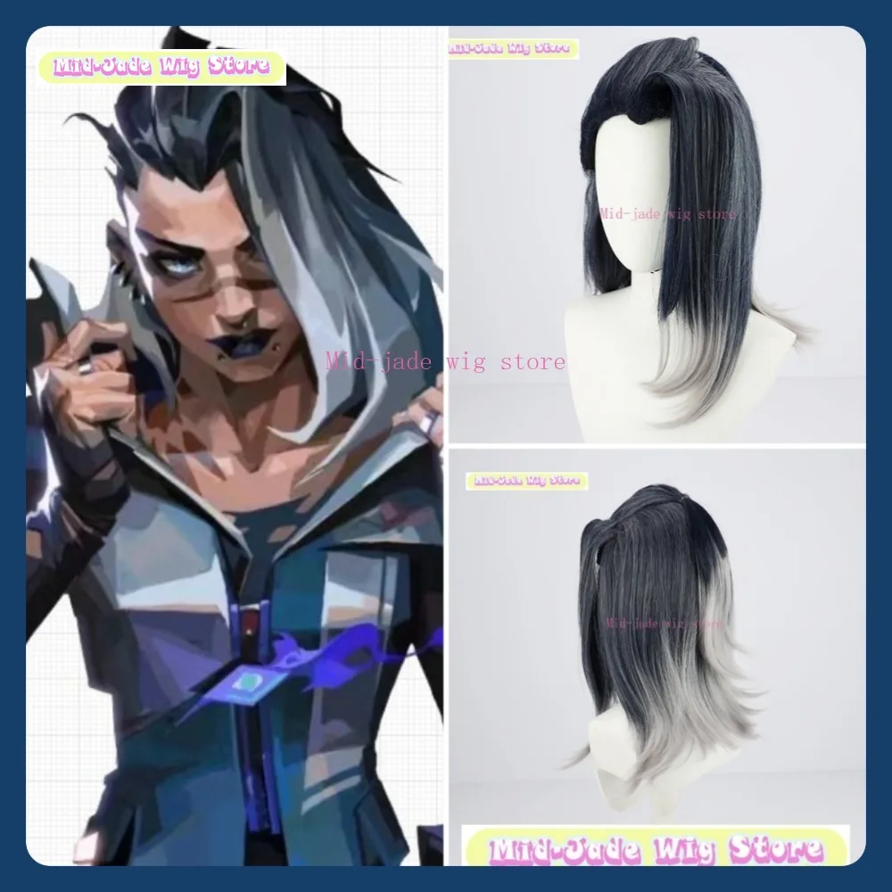 

Mid-jade Wig Store Valorant Fade Cosplay Wig Anime Game Role-playing Halloween Party Performance Synthetic Hair