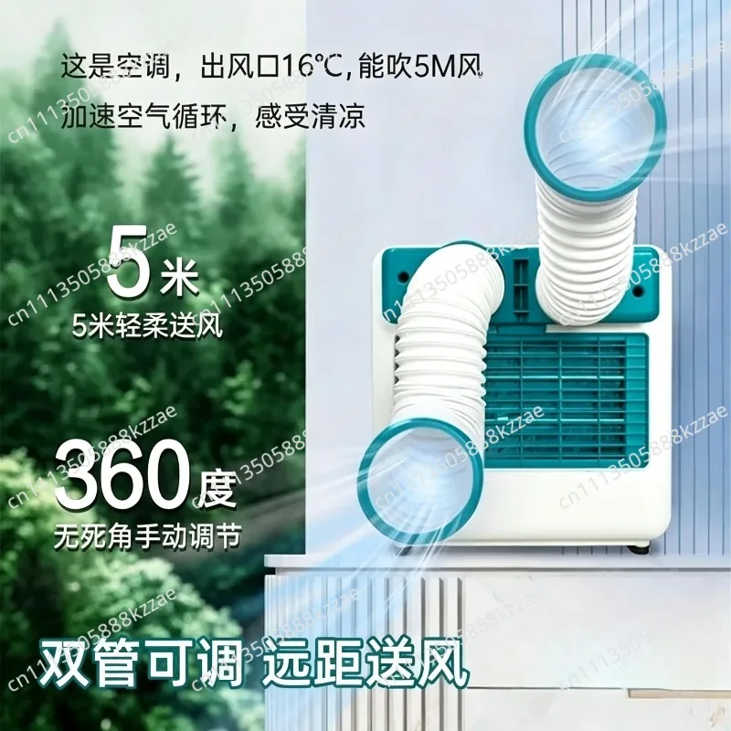 Refrigeration Unit Installation Truck Air Conditioner Cooling Workshop Home Small Camping Outdoor Mobile Air Conditioning