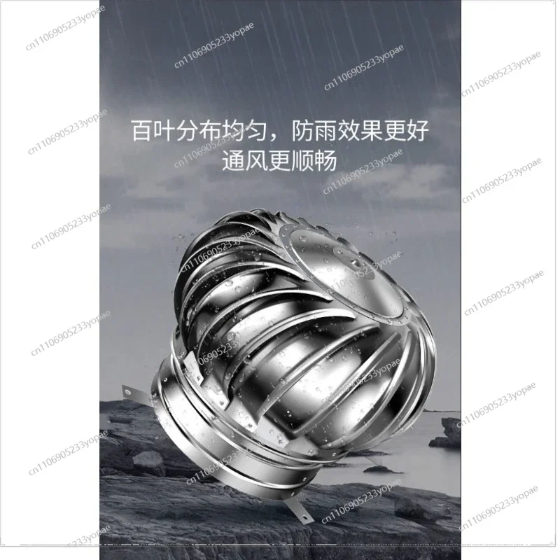 For Stainless Steel Unpowered Hood 600 Plant Roof Ventilation Fan Flue Breeding Ventilator System