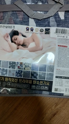 리뷰 사진