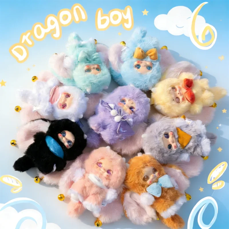 

Dragon Cub Fortune Jingles Series Plush Mystery Blind Box Bell Backpack Charm Companion Decoration Surprise Cut Doll Toy Gifts