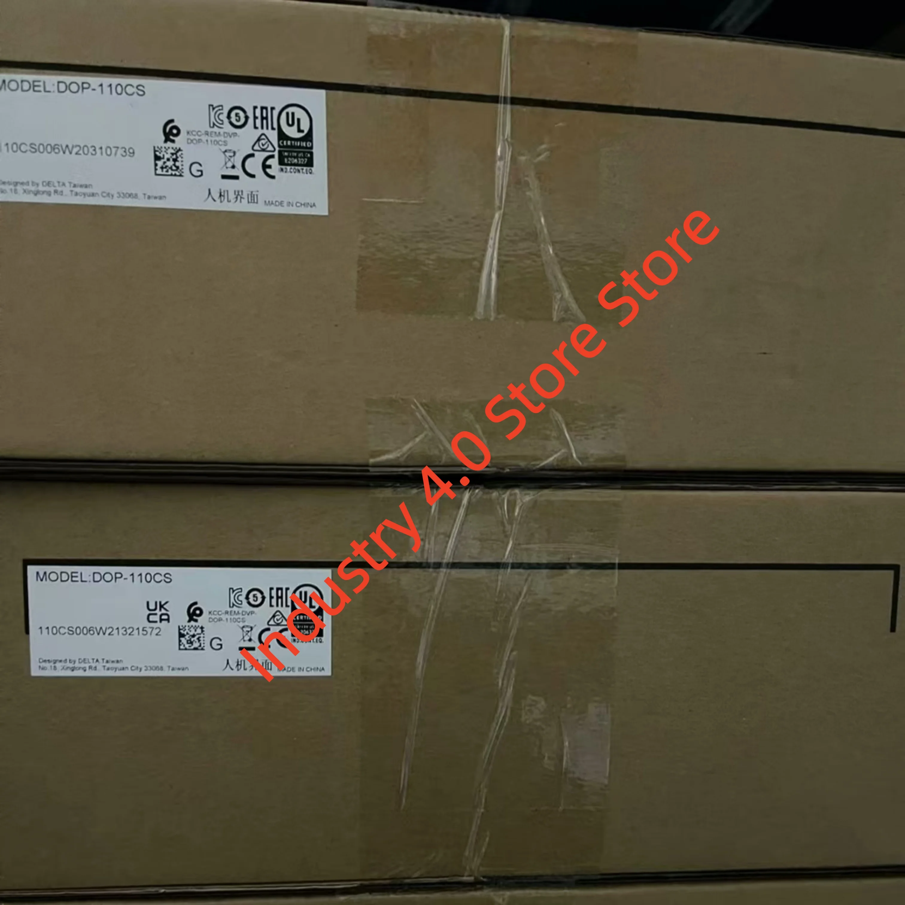 터치 스크린 새 제품 박스 포장 DOP-110CS DOP-B07S411