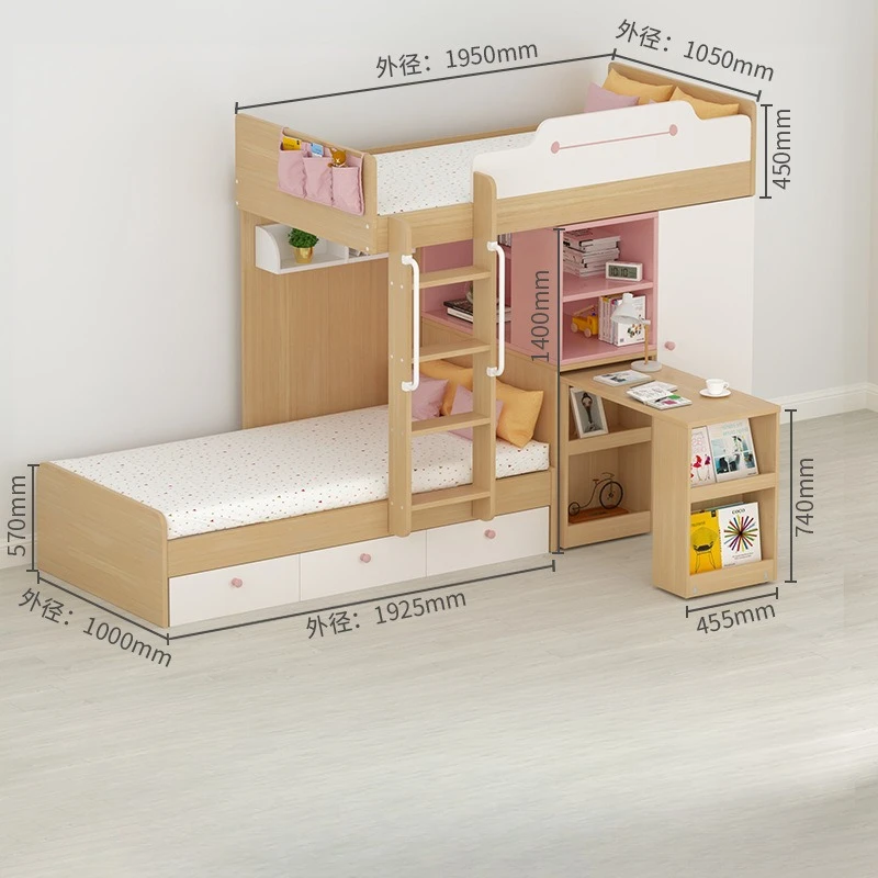 

High and low Staggered children's Multifunctional combination Mother and child Bunk Upper and lower bed Desk int