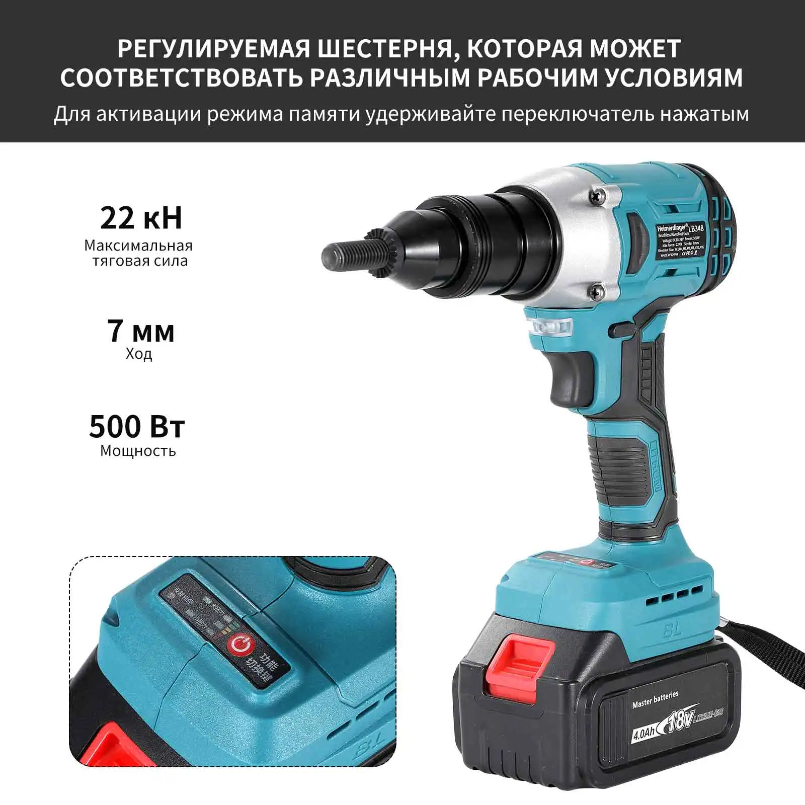 Heimerdinger Brushless Rivet Gun Blind Riveting Gun Flat Nuts Riveter Rivnut Tool Kit For M3 M4 M5 M6 M8 M10 M12 Pull Nuts