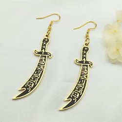 Arabic Imam Ali Zulfiqar Sword Earring Drop for Women Stainless Steel Muslim Islam Knife Islamic Dangle Earrings Jewelry