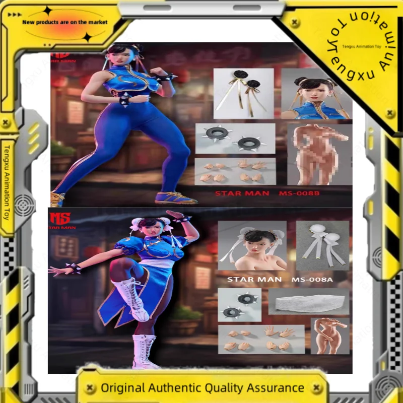 

STAR MAN MS-008 масштаб 1/6 истребитель Чун-ли, экшн-фигурка, модель 12 дюймов, женский солдат, полный набор, Коллекционная фигурка, модель
