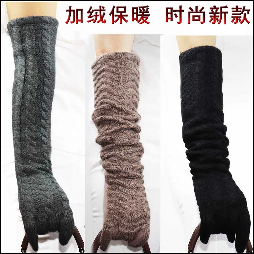 

Genuine Long Gloves Women's Wool Knitted Blend new Winter Warmth Thick Plush Fabric arm Sleeve Gloves Fashionable and Beautiful