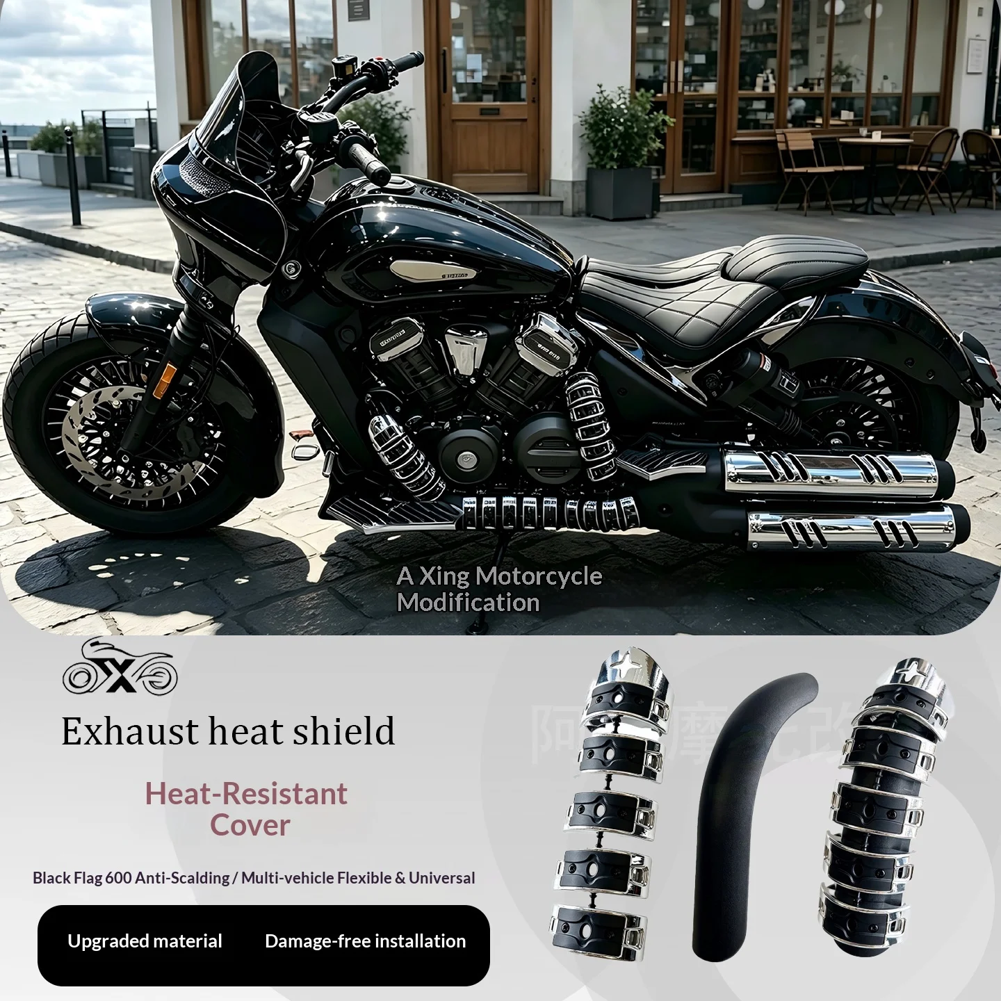 【Premium】For BlackFlag 600 exhaust anti-scald front and rear anti-scald damage-free installation, with nylon fiber-reinforced hi