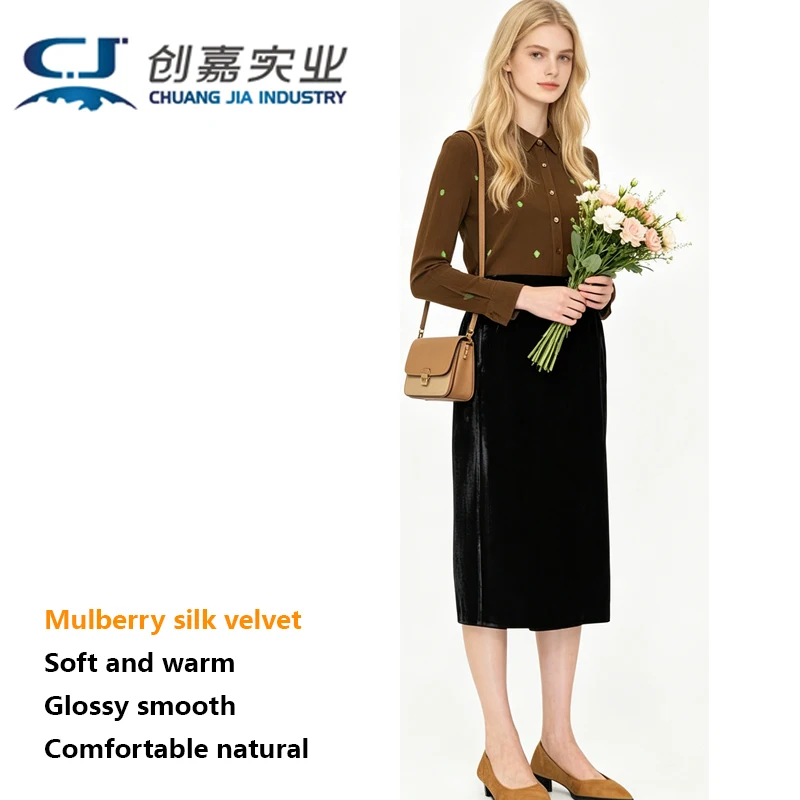 

High-end Silk Velvet Skirt Ladies High-waisted Slimming Mid-length Elegant Simple Comfortable A-line Skirt Spring and Summer
