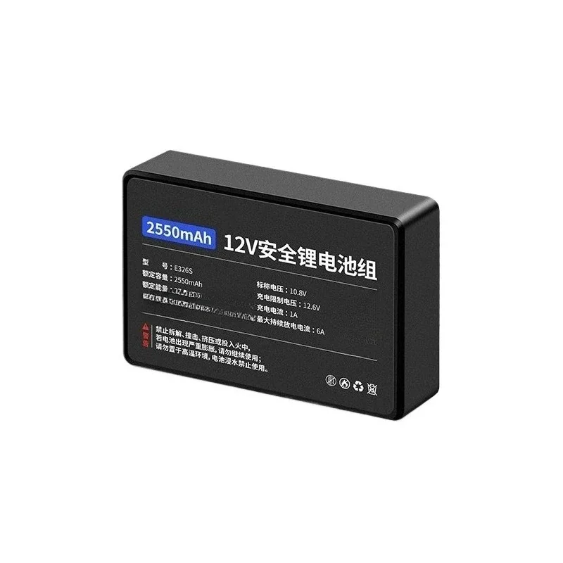 حزمة بطارية ليثيوم 12 فولت 2550 مللي أمبير في الساعة E326S سعة كبيرة 18650 للسيارات الذكية الروبوتات LED الخارجية ومصدر طاقة متنقل #2