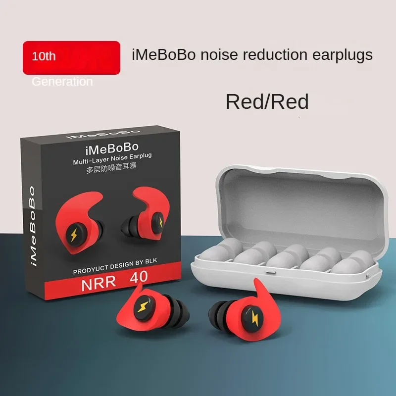 Noise-cancelling Sponge Earplugs Mute Sleep Soundproof Earplugs Separate Assembly Waterproof Silicone Earplugs Security
