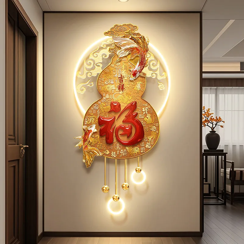 

Twelve Zodiac Signs Lucky Characters Living Room Decoration Pendant Gilded Koi Carp Gourd Wall Wall with Lights Mural Painting