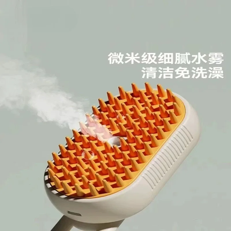 

Pet spray massage dog steam comb hair comb cat hair cat comb to remove floating hair no bath