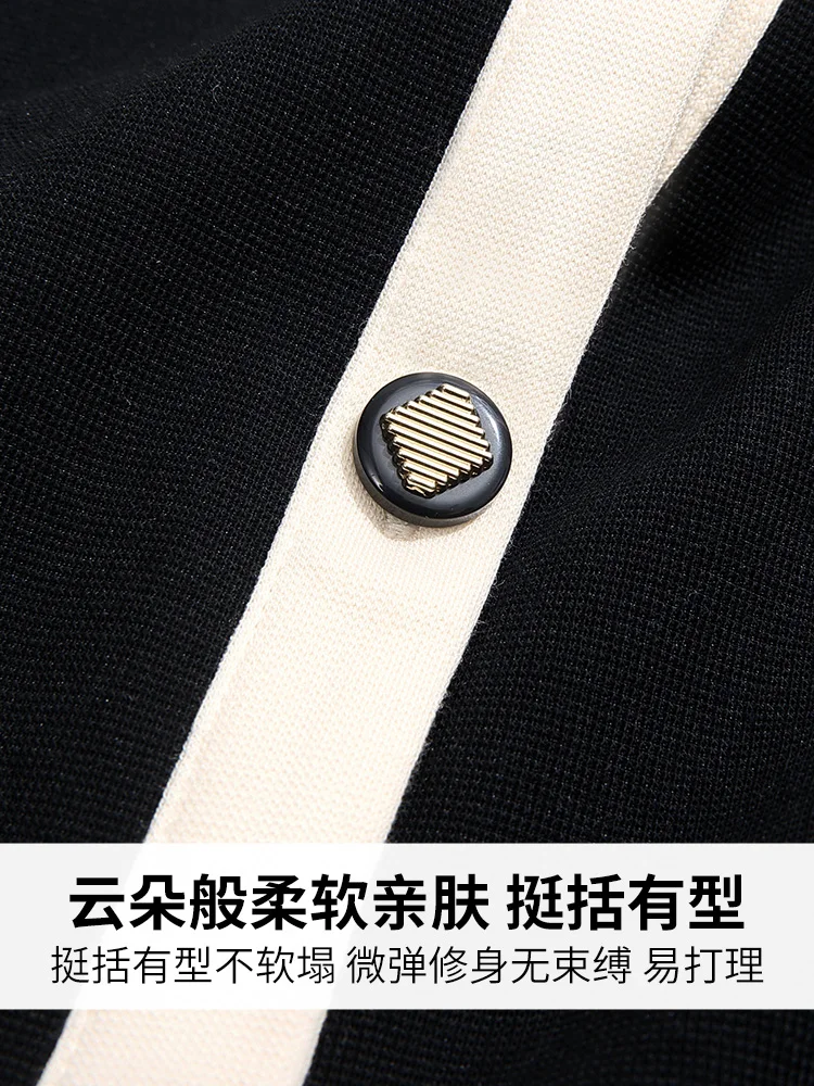 I BELIEVE YOU Zwart Frans Gebreid Vest Herfst 2025, Hepburn Knoopvesten V-hals Contrasterende Kleur Slanke Top 2253016132