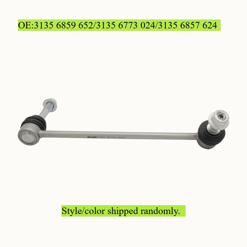 

Right Front Suspension Stabilizer Bar Link for BMW X5 E70 F15, X6 E71 E72 F16, 31356859652, 3135 6773024, 31356857624