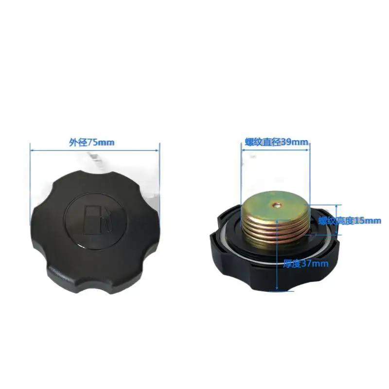 For Q Diesel Generator Pump Accessories 2-5kw164f170f188f Buckle Thread Fuel Tank Cap D