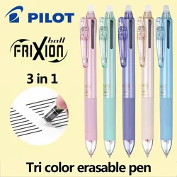 Bolígrafo borrable PILOT Frixion, bolígrafo de Gel multifuncional LKFBS-60EF, bolígrafo 3 en 1 de fácil borrado, papelería de 0,38/0,5mm, suministros escolares