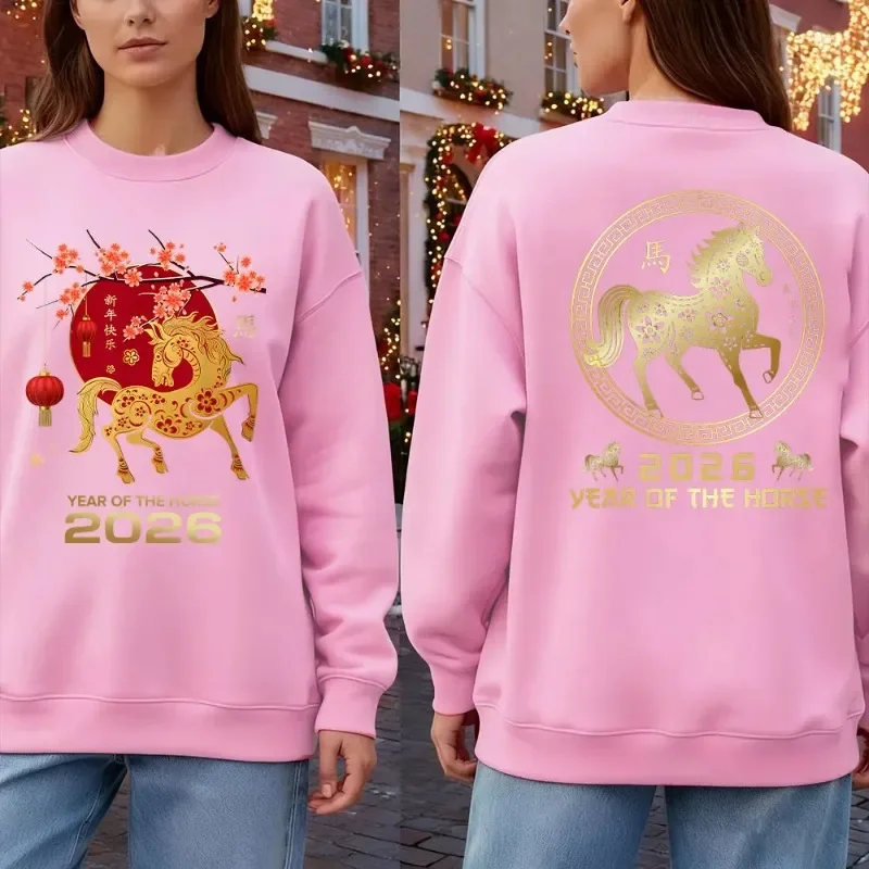 馬年スウェットシャツ 中国の干支占星術ジャンパー プルオーバー パーカー＆スウェットシャツの新作 長袖冬用パーカー ギフト