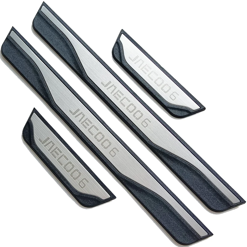 

For Jaecoo 6 J6 2024 2025 Car Accessories Auto Door Sill Pedal Scuff Plate Decoration Cover Plastic Stainless Steel 4PCS