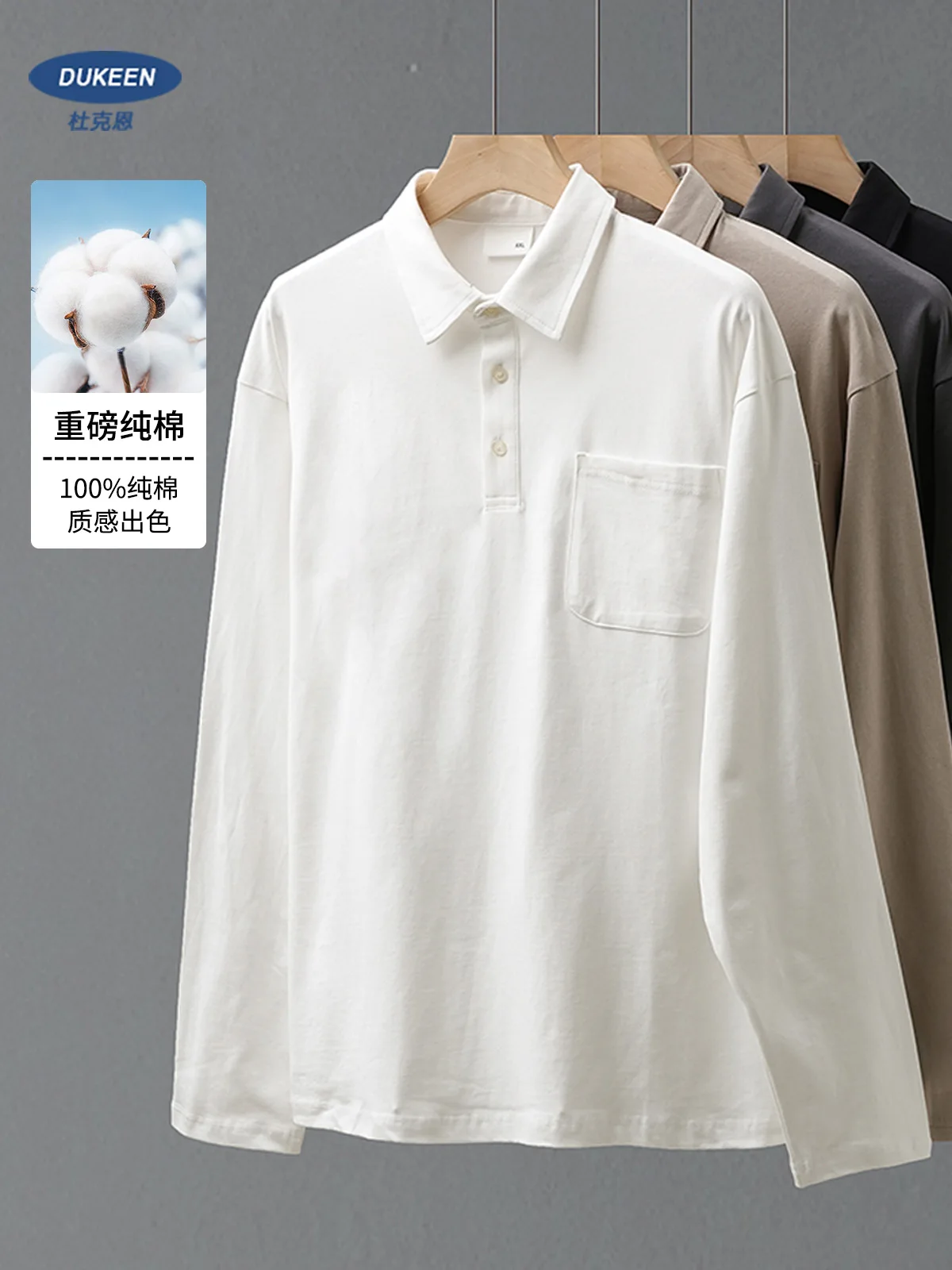 DUKEEN 300G Heavyweight Pure Cotton Polo Shirts for Men 2025 Spring Autumn Solid Color with Pocket Long Sleeve Men's T Shirts