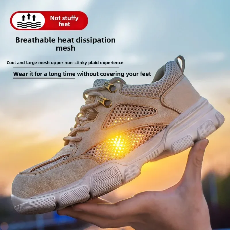 DurableLabor Insurance Shoes Men's Breathable Anti-smashing Anti-piercing Lightweight Wear-resistant Deodorant Safe Construction