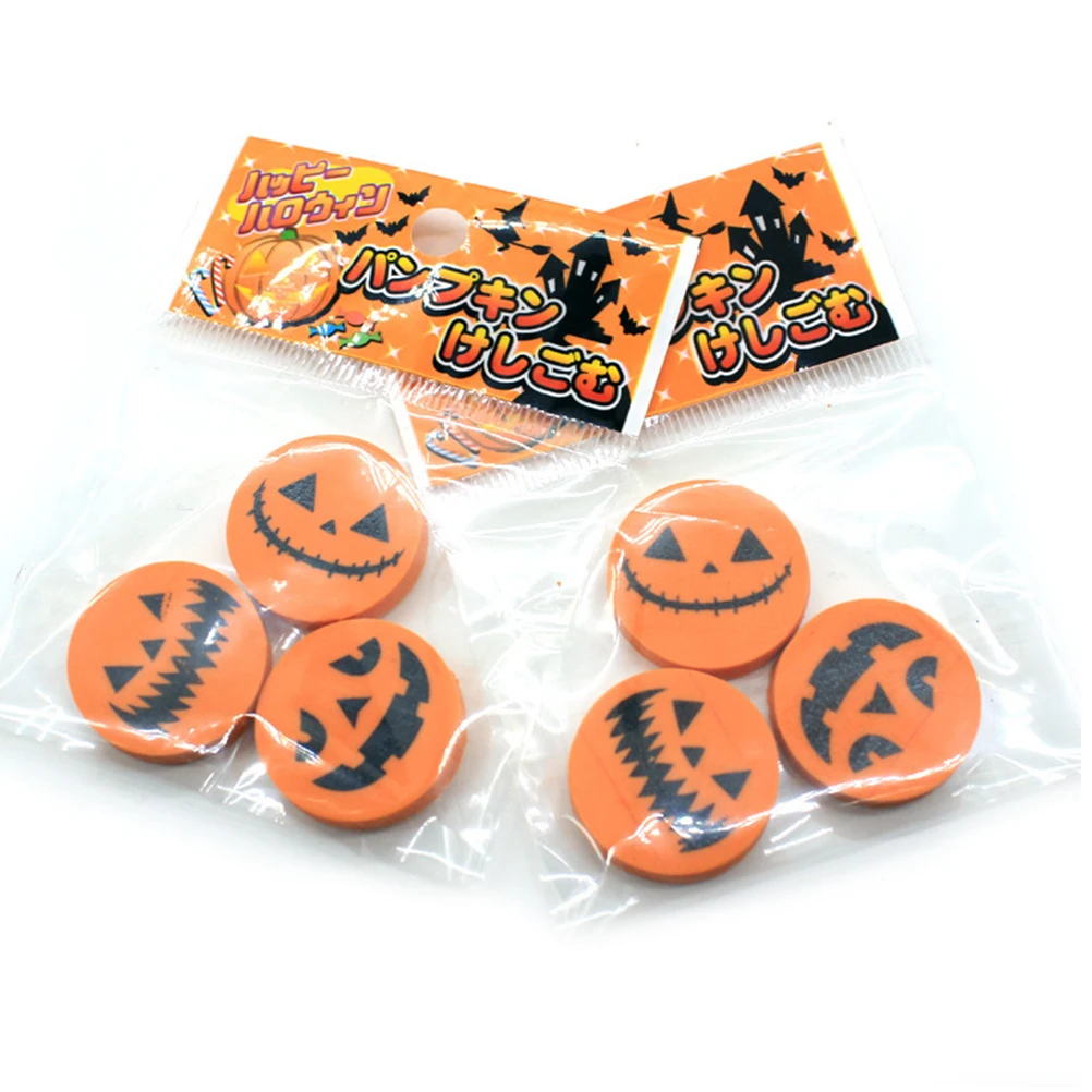 24 PCS/Set Pumpkin Eraser Round Shape Pencil Cartoon Hollow Random Pattern Shaped