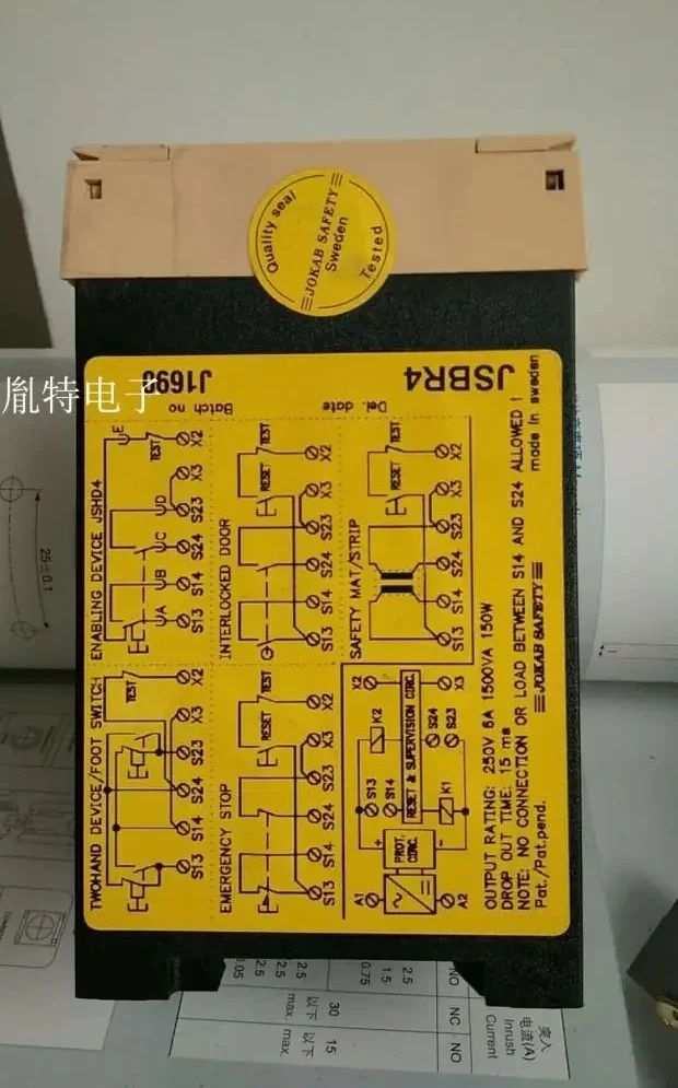 Safety Relay JSBR4 JSRT3 RT6 PLUTOB20 RS-NAGK