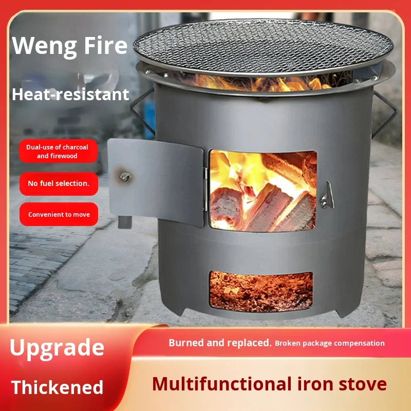 Multifunctional Thickened Outdoor Home Firewood & Charcoal Stove Smoke-free Windproof Design for Tea Brewing Heating Barbecue