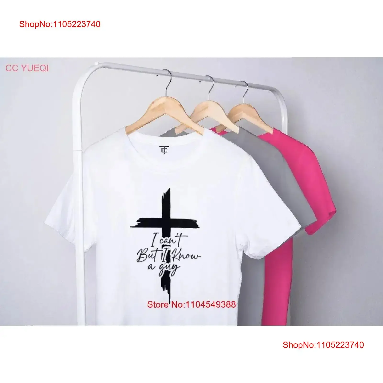 لا أستطيع ولكن أعرف الرجل تي شيرت ديني مسيحي 100 قطن نسائي عتيق مغسول مريح أنيق جرافيك ممتد ناعم