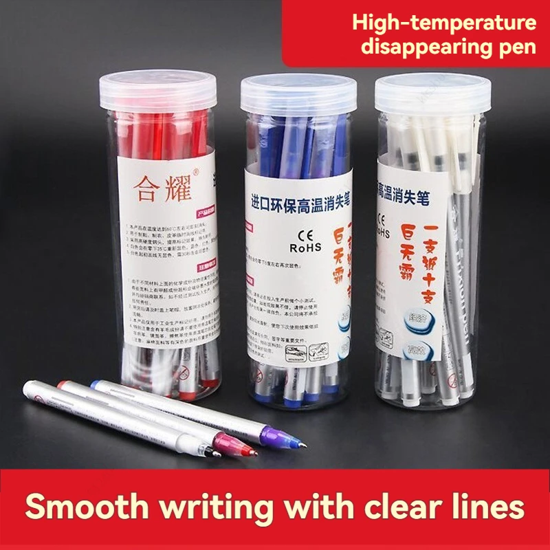6Pcs/Set Large capacity Heat Erasable Magic Marker Pen Temperature Disappearing Fabric Pens Line Marking DIY Sewing Accessories