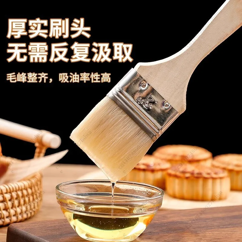 Food Grade Wool Brush BBQ Oil Brush Kitchen Pancake Brush Oil Sauce Supplies Tools Household Baking Small No Hair Shedding