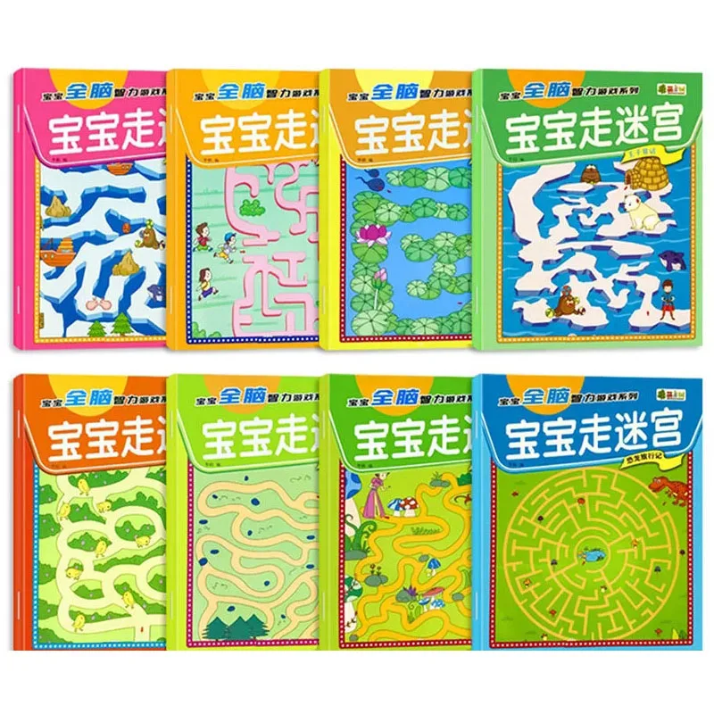 8 Books/Set Thinking Games Maze Adventure Concentration Training Puzzle Game Books Libros