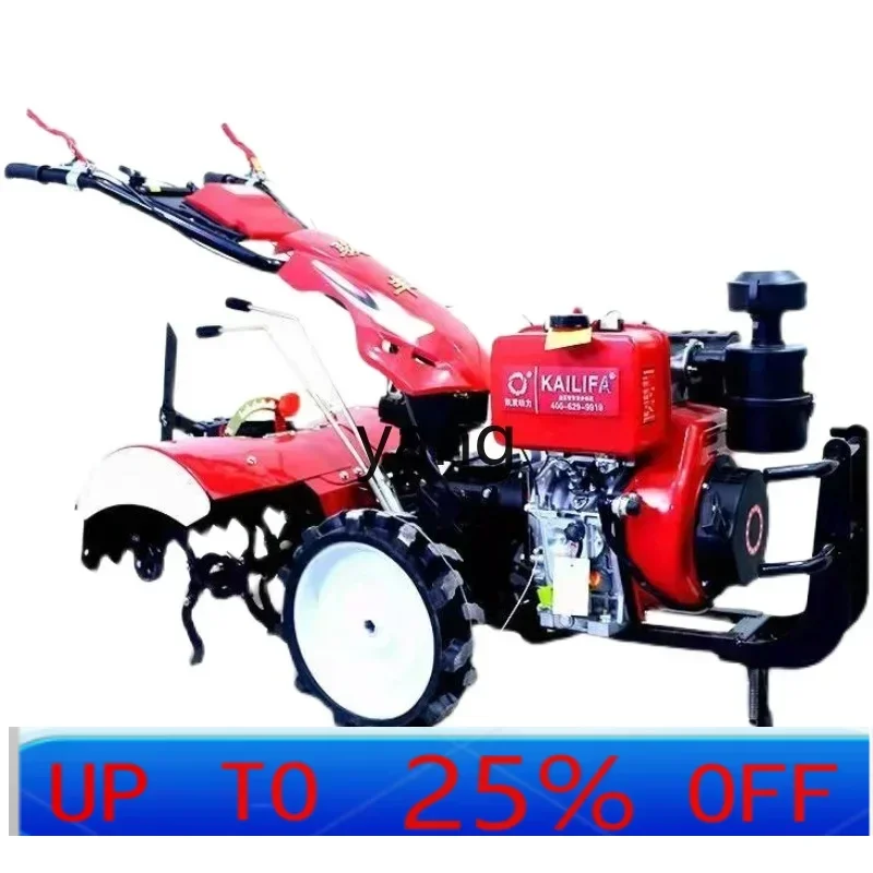 

LTT micro-tiller four-wheel drive rotary tiller small multi-function tillage and soil lifting