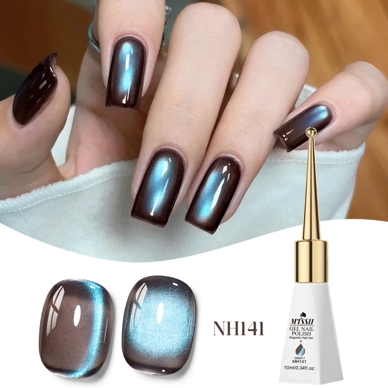 10ml gato azul acastanhado gel magnético unha polonês vidro grânulo efeito semi permanente embeber fora uv gel manicure diy verniz da arte do prego