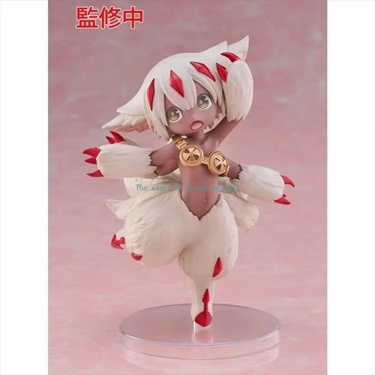 Original Taito aus dem Abgrund, Goldenes Land der sengenden Sonne, Faputa, Szenische Figuren, Sammlergeschenke